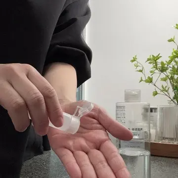 無印良品　化粧水