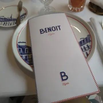 ブノワのメニュー