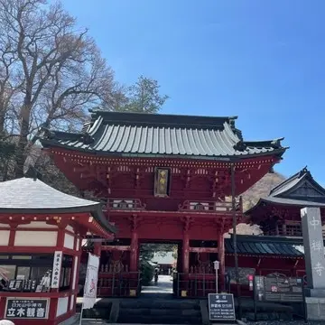 中禅寺