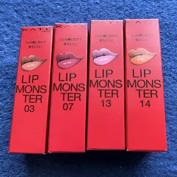 03がお気に入り