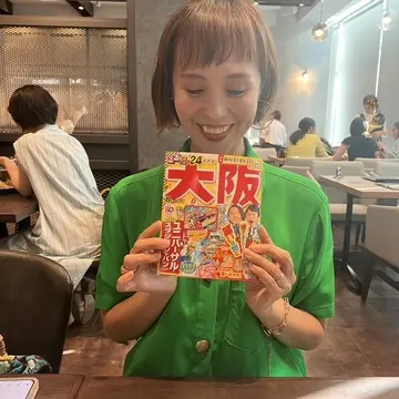 八重洲ミッドタウン