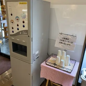 NASUのラスク屋さん