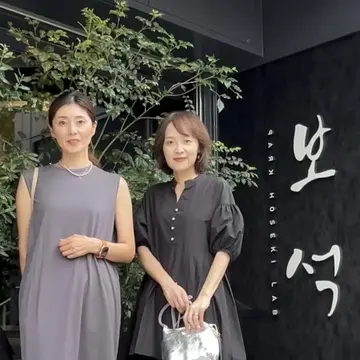 韓国宮廷料理 HOSEKI（보석）成城ランチ