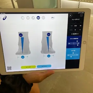 ASICS FOOT IDでの足の分析結果