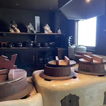 柚子屋旅館 玄関