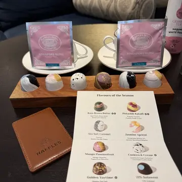 アフタヌーンティー