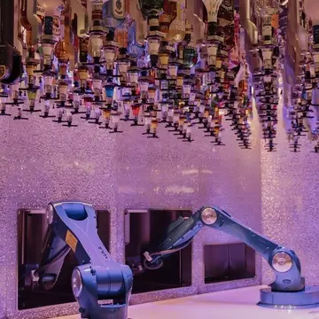 バイオニックバー