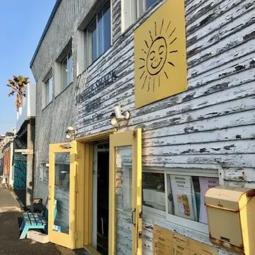 SUNRISE SHACK
