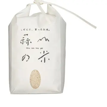 若き新鋭の移住者がつくる蒜山耕藝の「蒜山の画像_1