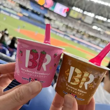 シメはサーティワンアイスクリーム♡