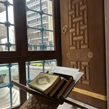 トルコ文化センター 内観