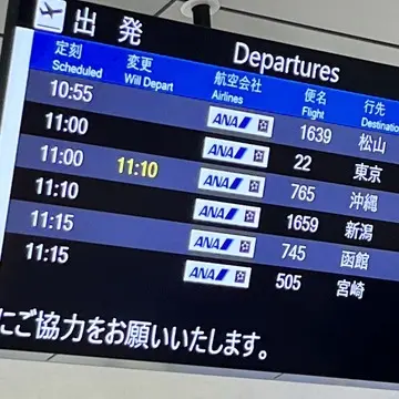 さみしいようなうれしいようなさみしい。