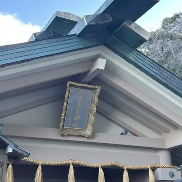 伊勢神宮　二見浦　夫婦岩