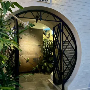 ナチュールワイキキ