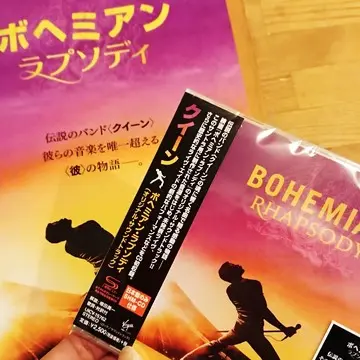 脳疲労…思い当たる方必読ですの画像_1