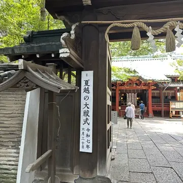 赤坂氷川神社