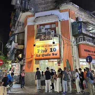 ベトナム　フォー