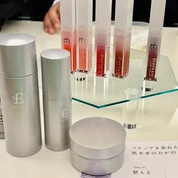 # NMN
エテルナム リップセラム
＃エテルナム
#リニューアル
#再生医療
#臍帯由