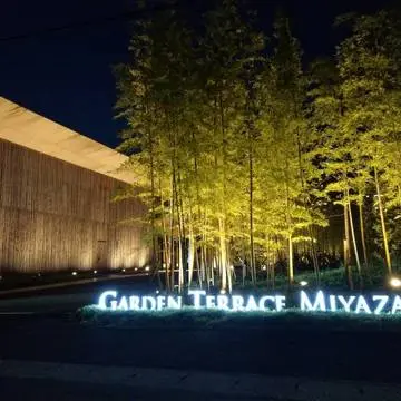 隈研吾氏設計のリゾートホテル