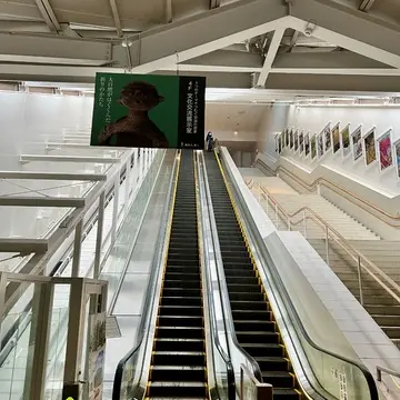 九州国立博物館