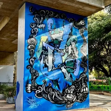 歩道橋下のウォールアート②