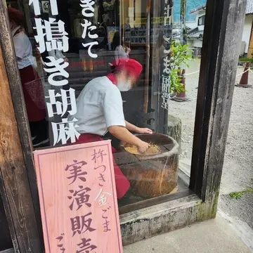 実演販売に弱い私達(^^;