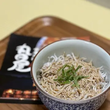 バナナマンのせっかくグルメ！！博覧会