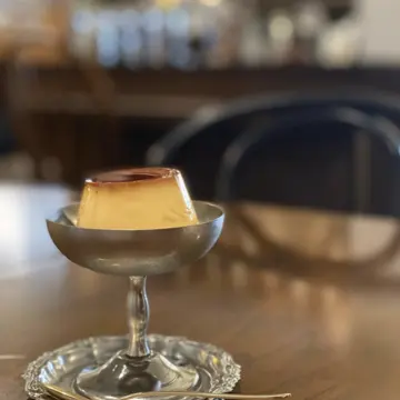 from afarのプリン