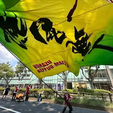 原宿表参道スーパーよさこい2025