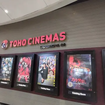 TOHO　CINEMAS
