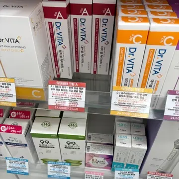 毛穴ケア イチゴ鼻 毛穴収縮