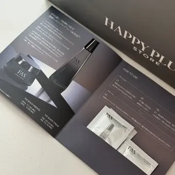 FAS ザ ブラックエッセンス＆クリーム