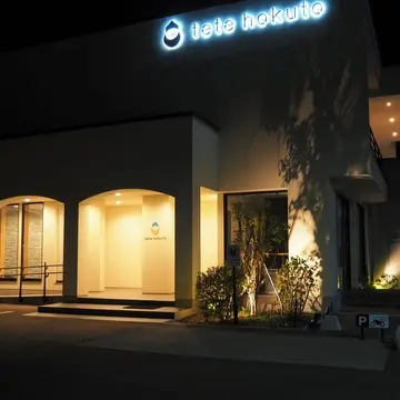 お店の前。期待で心が躍ります