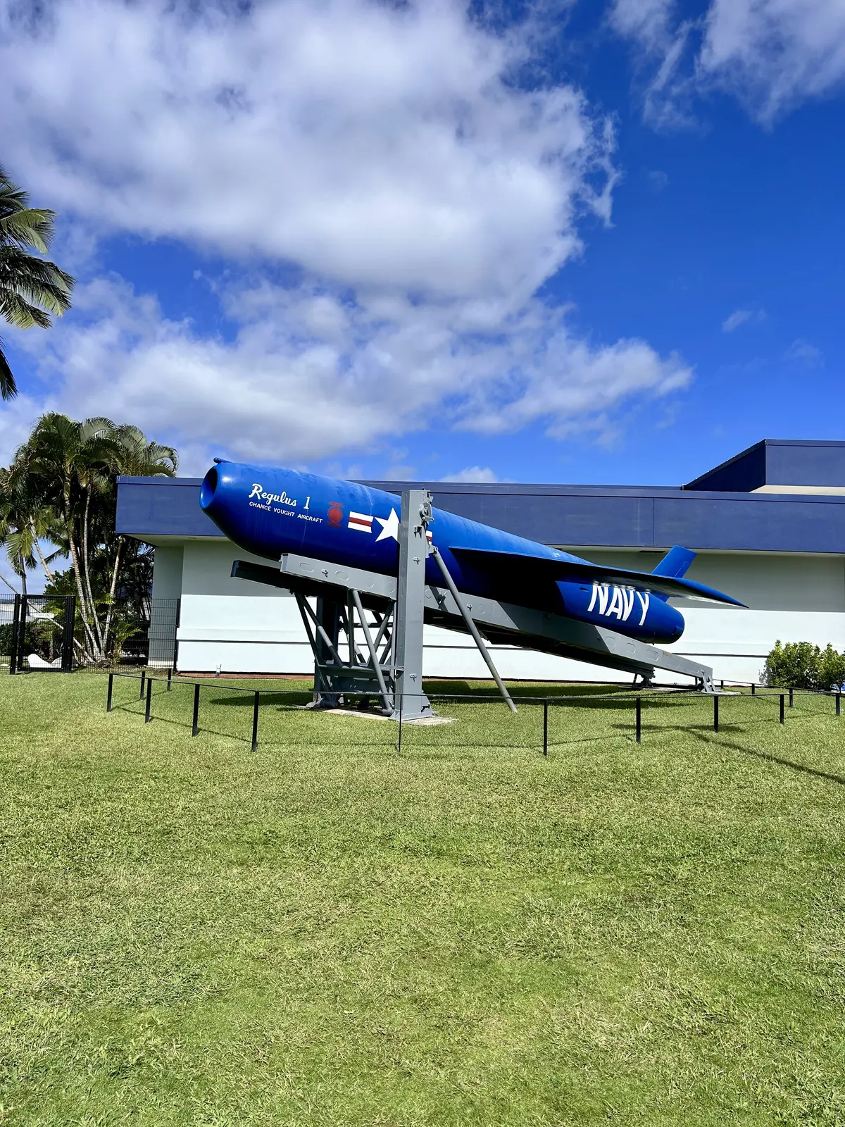 弾道ミサイル「ボラリス」