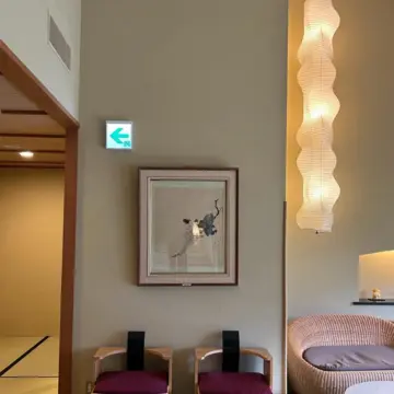 仙郷桜別邸奥の樹々館内ロビー