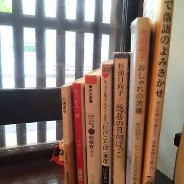 新潟、旅行、女子旅、鮨はたけやま、新潟グランドホテル、40代ファッション、Jマダム