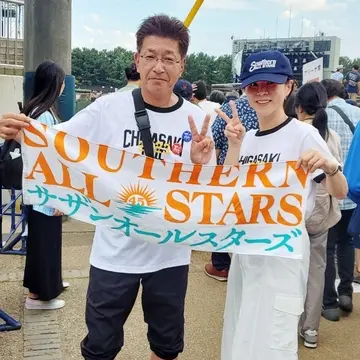 偶然出会えた静岡のサザ友さんと♪