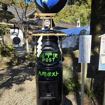 境内の中に「八咫ポスト」