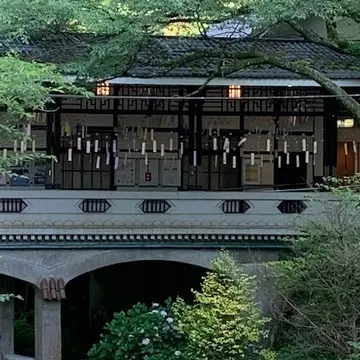 情緒のある極楽橋駅