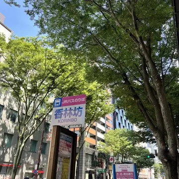 香林坊のバス停