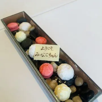 プレートも感激