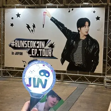 JIN RUN SEOKJIN Japan TOUR 幕張