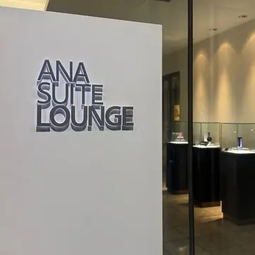 ANA SUITE LOUNGE