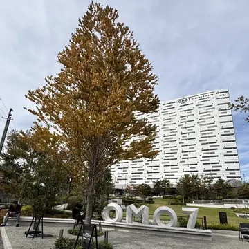 OMO7  大阪　星野リゾート ホカンス エクラ