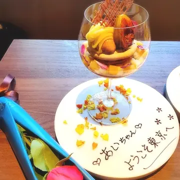 パフェ活、大人の栗パフェ、恵比寿、イタリアン、ai's、パフェ、ランチ、40代ファッション、低身長