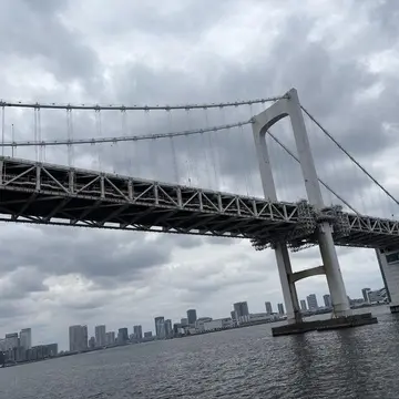 レインボーブリッジ 東京湾クルーズ