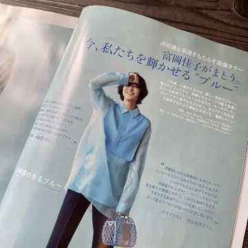 エクラ6月号２０ページ