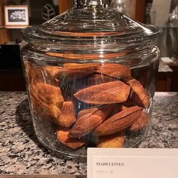 ペストリーブティック