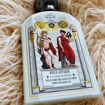 ビュリーのボディオイル