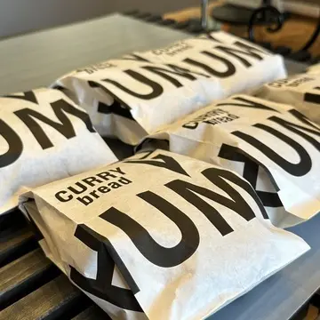 ザクザクしてる人気NO1のカレーパン